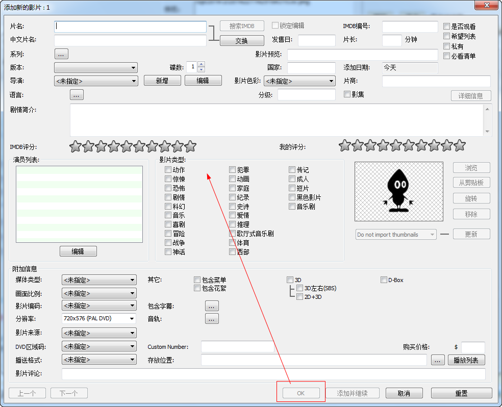 快照350.png