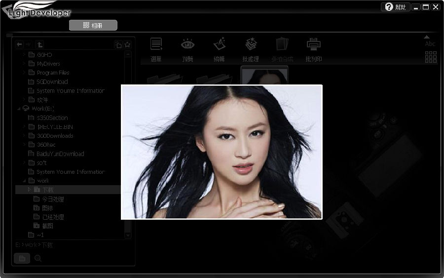 快照369.png