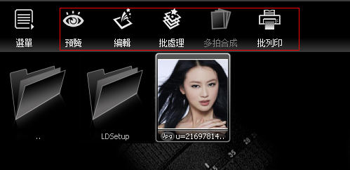 快照370.png