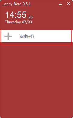 快照373.png