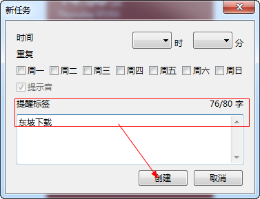 快照375.png