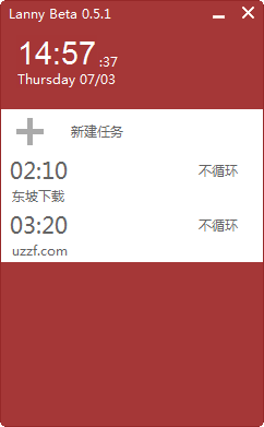 快照376.png