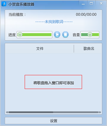 快照379.png