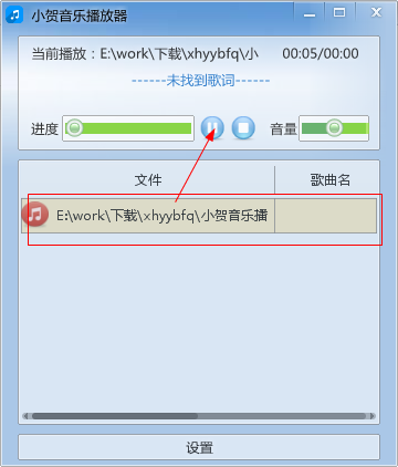 快照380.png