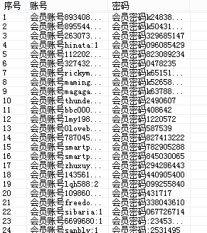 快照384.png
