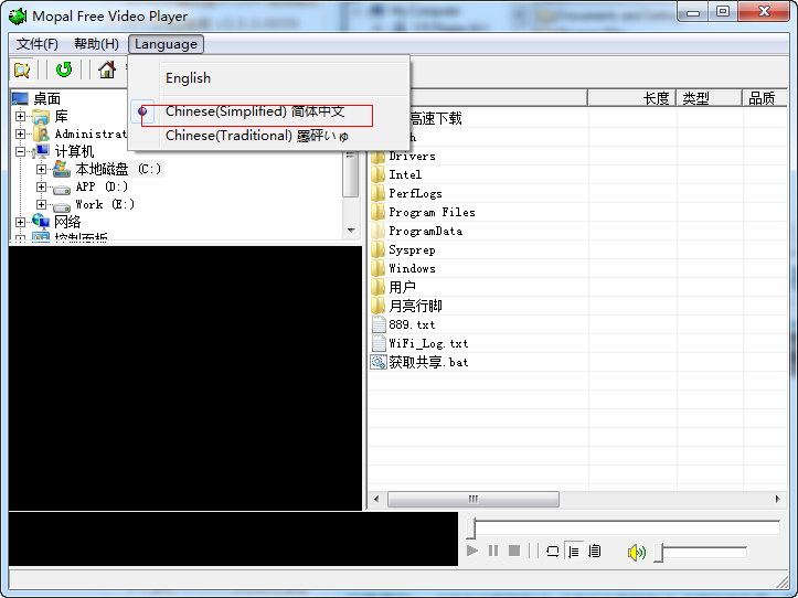 快照388.png