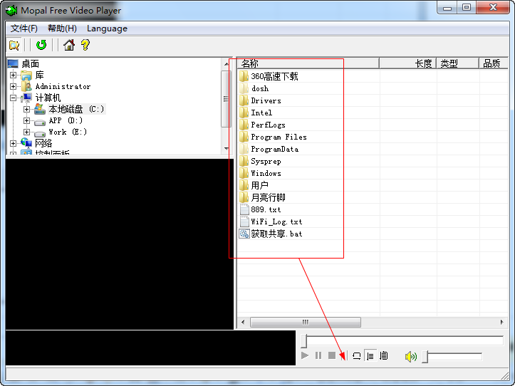 快照391.png