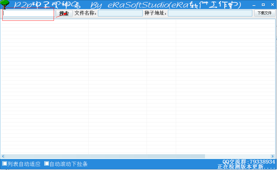 快照403.png