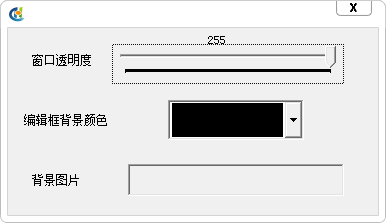 快照18.png