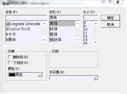 快照20.png