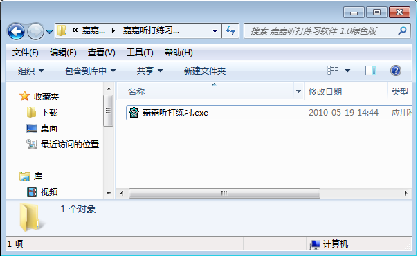 图像 1.png