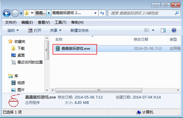 图像 10.png