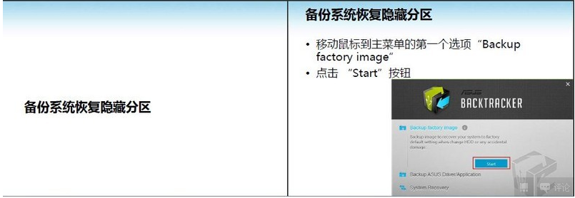 快照433.png