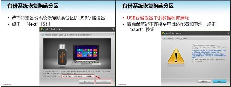 快照434.png