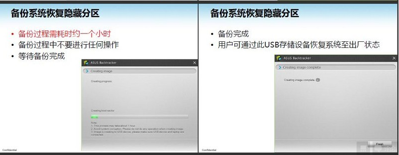 快照435.png