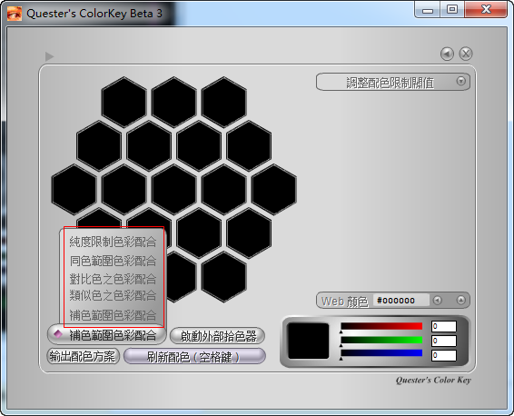 快照438.png