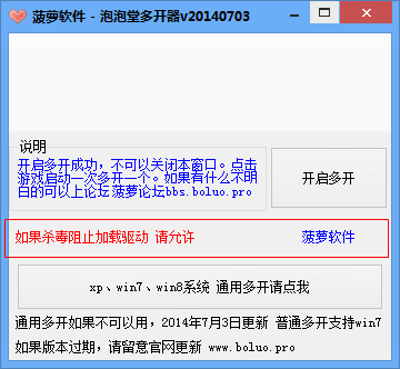 快照447.png