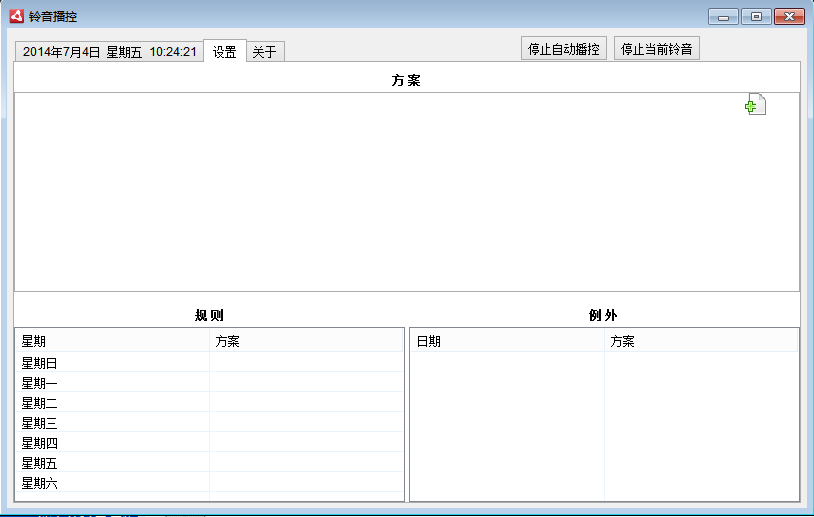 图像 21.png