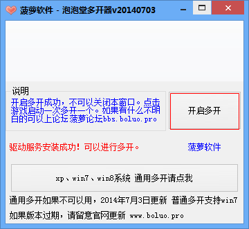 快照449.png