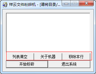 快照452.png
