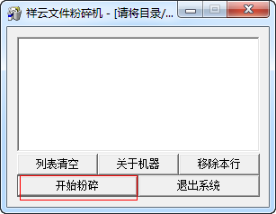 快照453.png