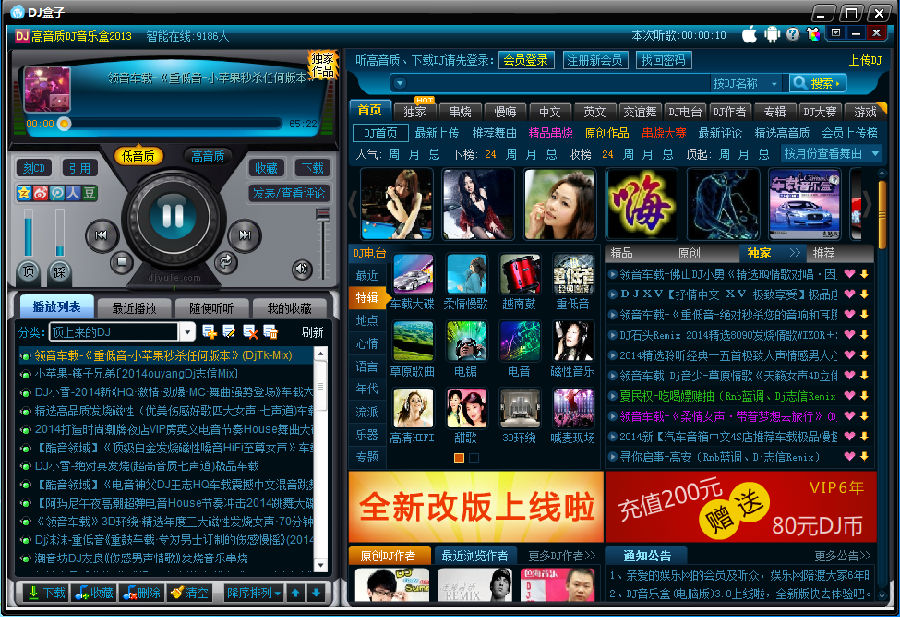 图像 26.png