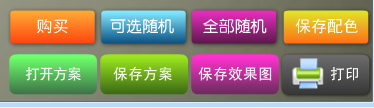 快照457.png