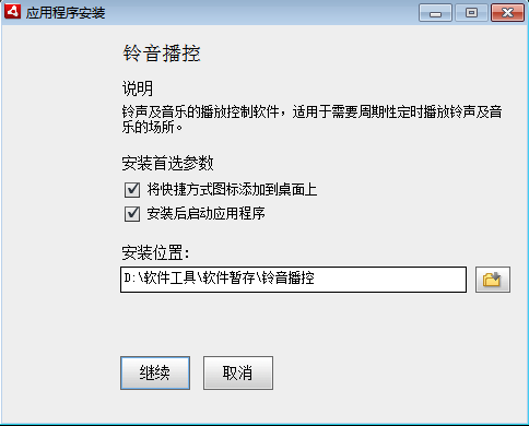 图像 29.png