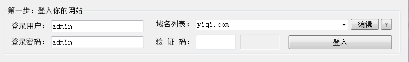 快照460.png