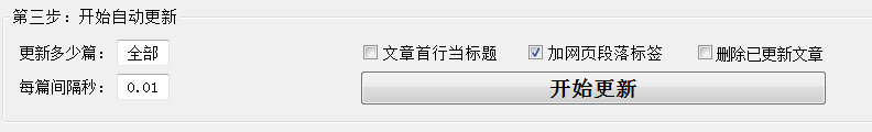 快照462.png