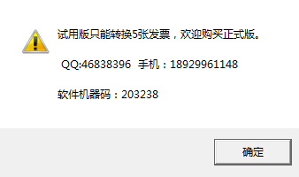 快照474.png