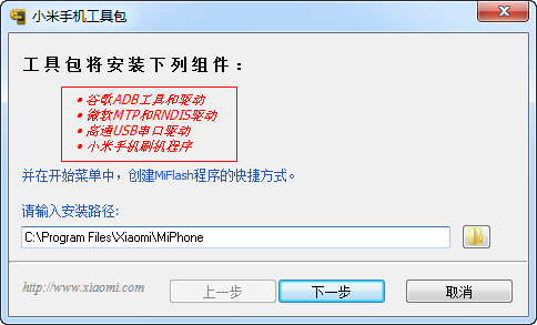 快照477.png