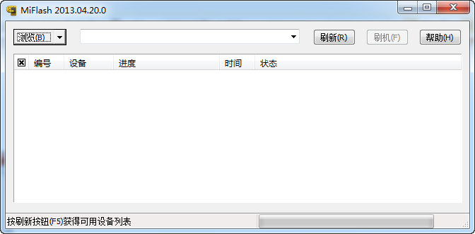 快照478.png