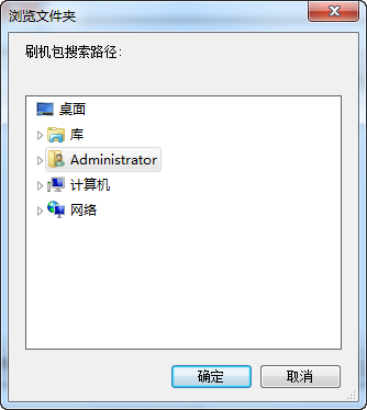 快照479.png