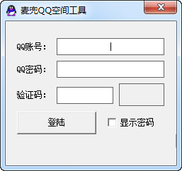 快照495.png
