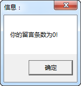 快照497.png