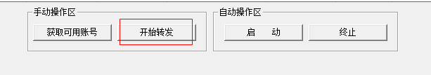 快照498.png