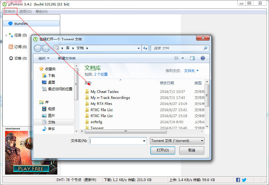 快照503.png