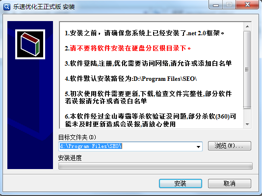 快照1.png