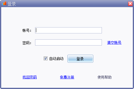 快照2.png