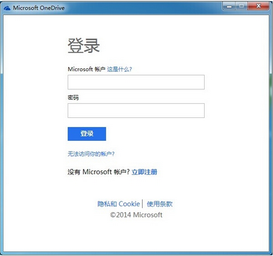 快照2.png