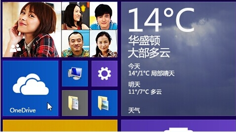 快照3.png