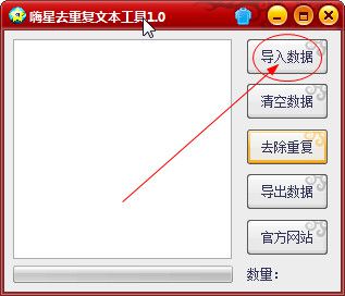 快照1.jpg