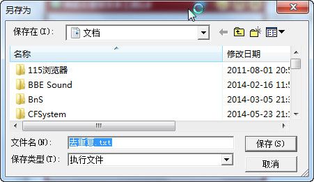 快照3.jpg
