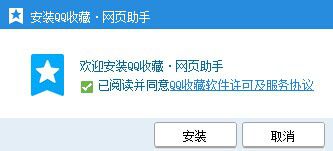 2014060935454249.jpg