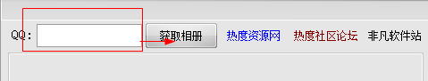 快照512.png