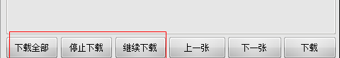 快照514.png