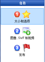 快照528.png