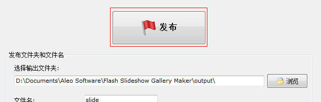 快照530.png