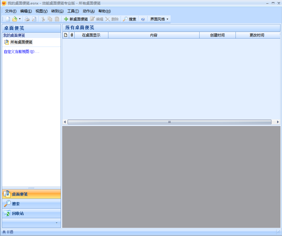 图像 8.png